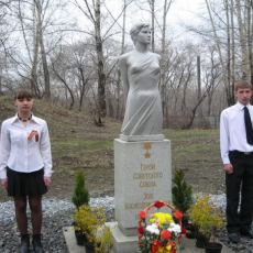 Открытие памятника Зое Космодемьянской. 6 мая 2010